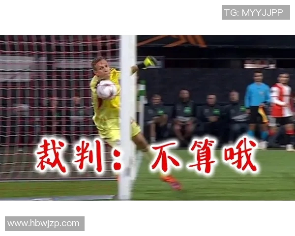 阿斯顿维拉主场再创佳绩以2-0战胜特拉维夫马卡比保持欧战全胜纪录